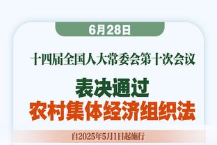 双子星带队追分！半场东契奇9中5拿到18分4板4助&欧文也轰下18分