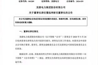 188金宝搏官网下载在哪下载截图4